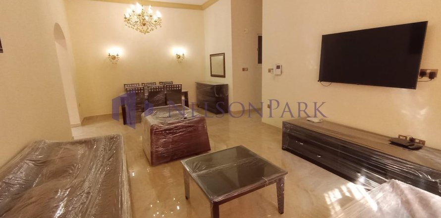 Appartement de 3 chambres à Doha, Qatar No. 57642