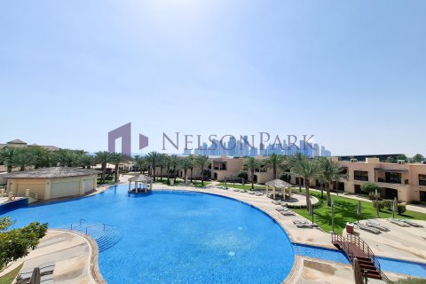 1 غرف نوم شقة في الدوحة, Qatar رقم 57655 4