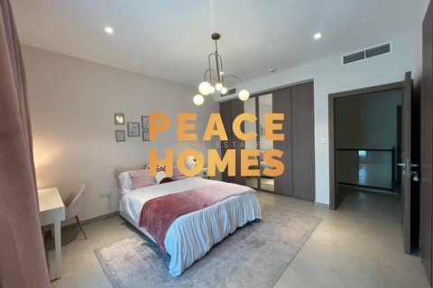 Villa de 5 dormitorios en Al Rahmaniya, UAE No. 10855 9