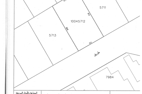 Land de 531.3m² en Hamala, Bahrain No. 59591