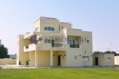 4 bedrooms Villa in Doha, Qatar No. 58442