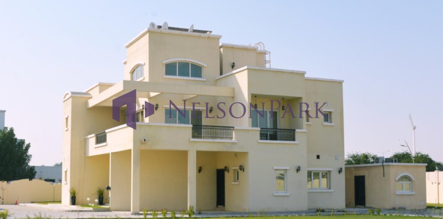4 bedrooms Villa in Doha, Qatar No. 58442