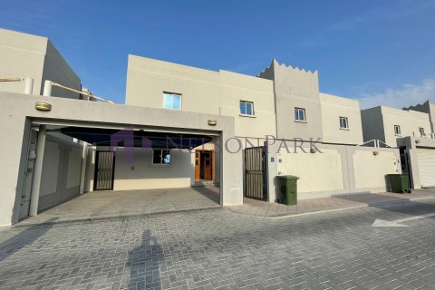 4 غرف نوم فيلا في الدوحة, Qatar رقم 58349 19