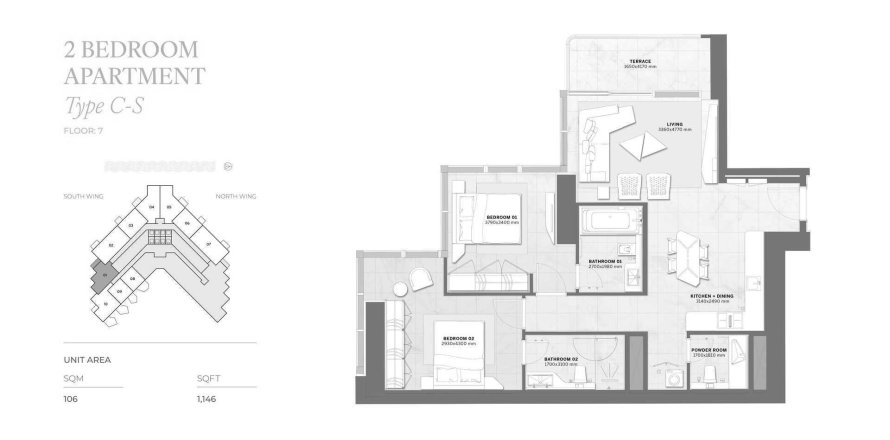 2 غرف نوم شقة في Trump Tower Jeddah السُّعُودِيَّة رقم 56503