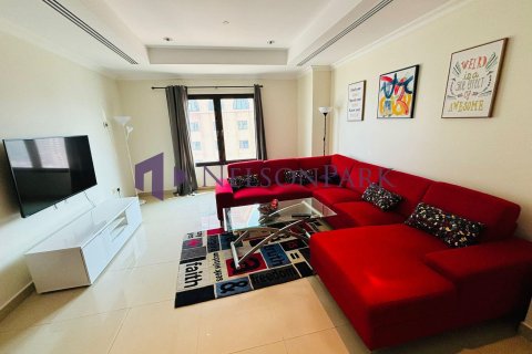 1 غرف نوم شقة في الدوحة, Qatar رقم 57173 3
