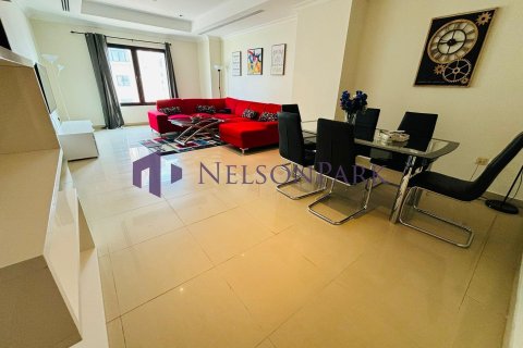1 غرف نوم شقة في الدوحة, Qatar رقم 57173 11