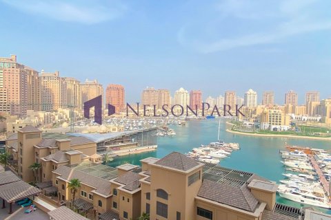2 غرف نوم شقة في الدوحة, Qatar رقم 57172 4