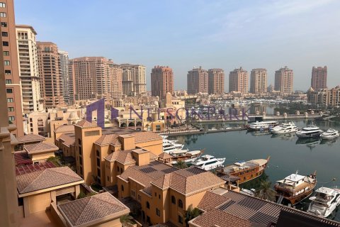 1 غرف نوم شقة في الدوحة, Qatar رقم 58424 14
