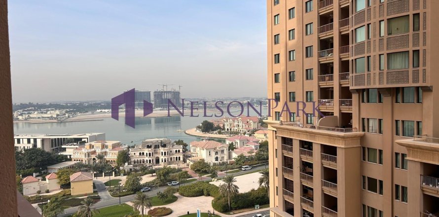 1 غرف نوم شقة في الدوحة, Qatar رقم 58424