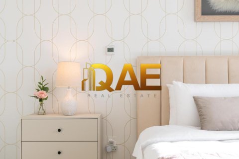 2 bedrooms Apartment in Park Gate Residences, UAE No. 23035 7
