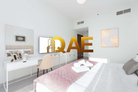 2 bedrooms Apartment in Park Gate Residences, UAE No. 23035 16