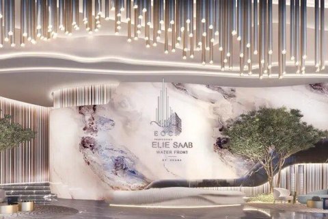 2 bedrooms Apartment in Al Reem Island, UAE No. 56031 14