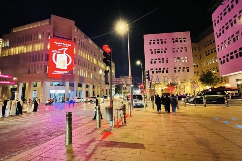 1 غرف نوم شقة في الدوحة, Qatar رقم 57302 12