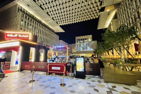 1 غرف نوم شقة في الدوحة, Qatar رقم 57302 18