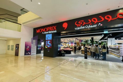 1 غرف نوم شقة في الدوحة, Qatar رقم 57302 21