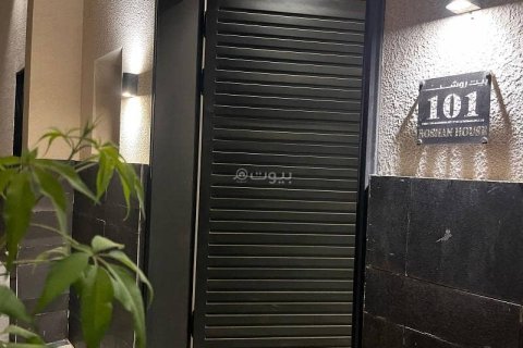 Apartment de 3 dormitorios en Riyadh, Saudi Arabia No. 61574 5