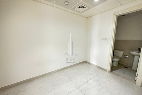 3 غرف نوم شقة في Shams Abu Dhabi, الإمارات العربية المتحدة رقم 24624 15