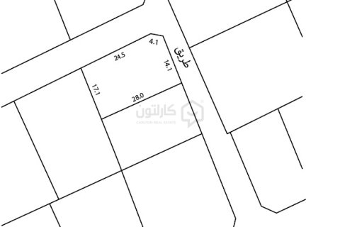 Land de 469.9m² en Diraz, Bahrain No. 58753