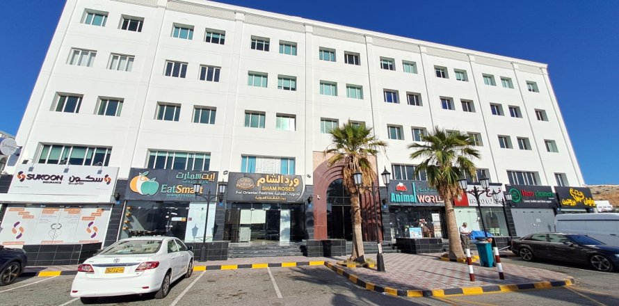 150مربع، عقار تجاري في Al Qurm, عُمان رقم 54259