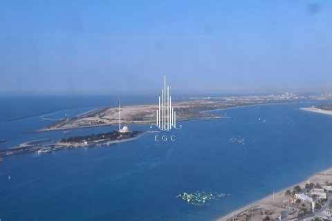 2 غرف نوم شقة في Corniche Road, الإمارات العربية المتحدة رقم 22855
