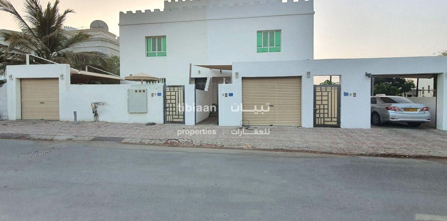 4 bedrooms Twin Villa in As Sib, Oman No. 53873