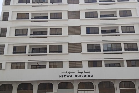 Commercial property de 265m² à Ruwi, Oman No. 54427