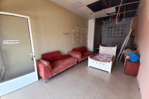 Commercial property de 14m² en Muscat, Oman No. 54428 3