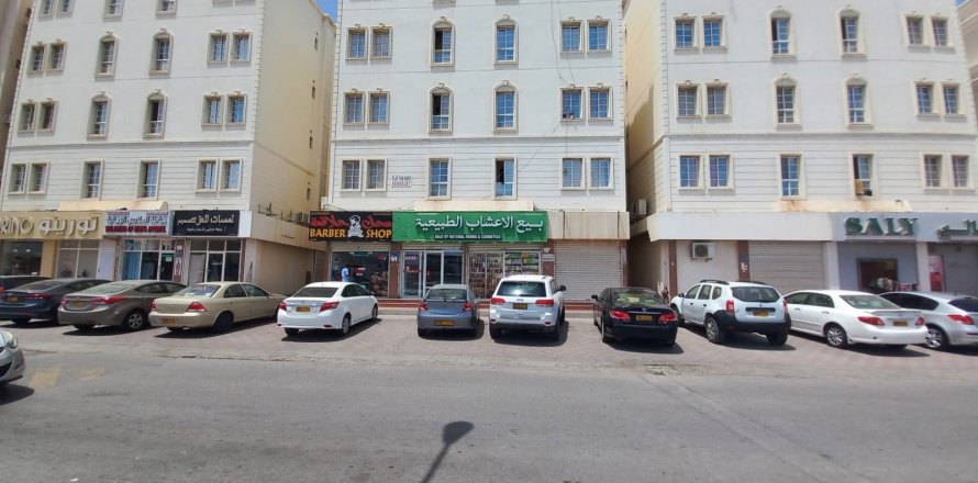 Commercial property de 14m² en Muscat, Oman No. 54428