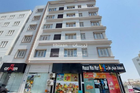 Apartment de 2 dormitorios en As Sib, Oman No. 53755 3