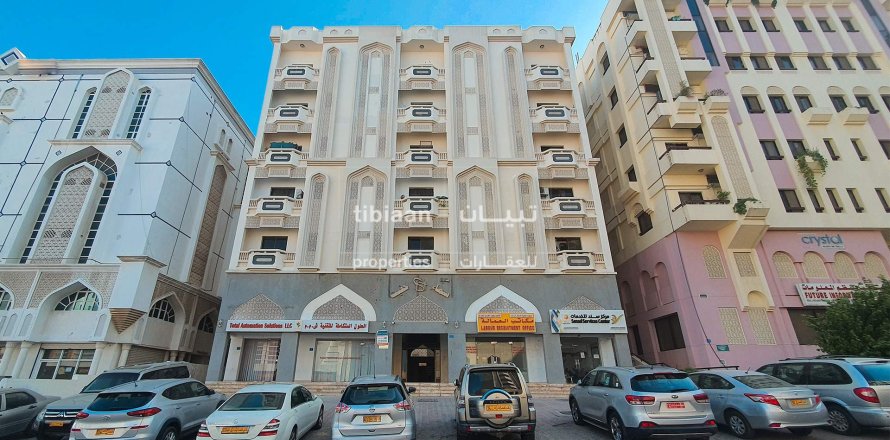 Apartment de 2 dormitorios en Al Khuwair, Oman No. 53796