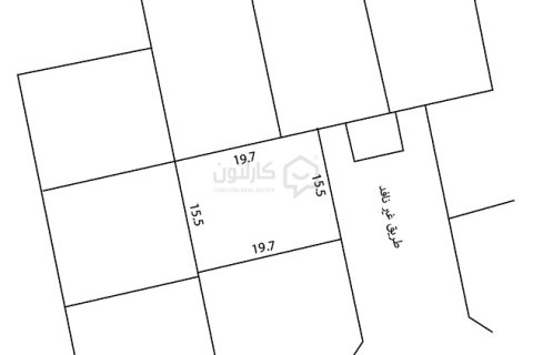 Land de 307m² en Mahazza, Bahrain No. 59210