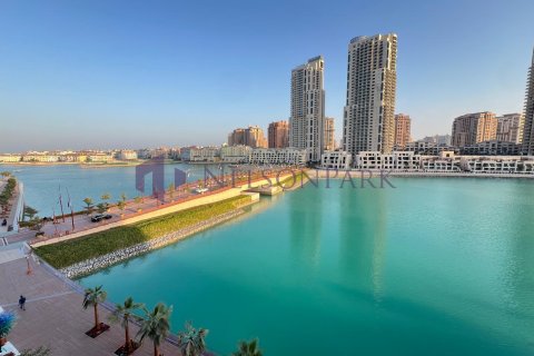 Apartment de 3 dormitorios en Doha, Qatar No. 57330 18