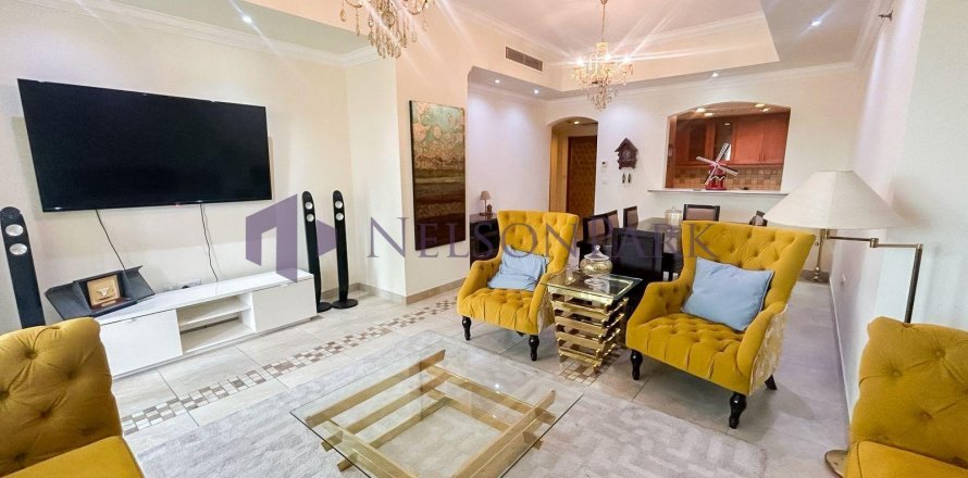 Apartment de 1 dormitorio en Doha, Qatar No. 58209