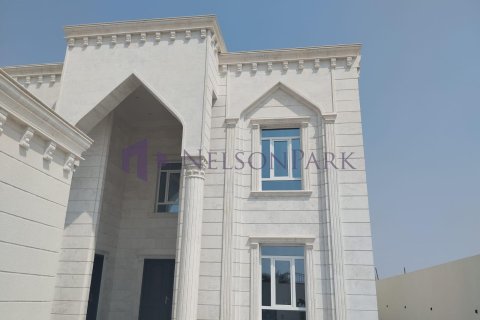 7 غرفة نوم  فيلا في الوكرة, Qatar رقم 56762 6