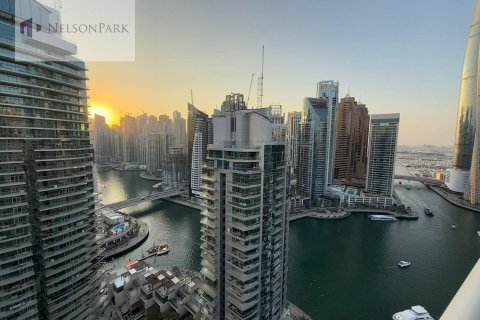 2 غرف نوم شقة في مرسى دبي, الإمارات العربية المتحدة رقم 44494