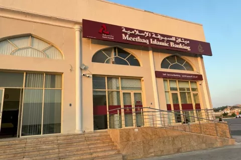 Commercial property de 1250m² à Al Qurm, Oman No. 104830 3