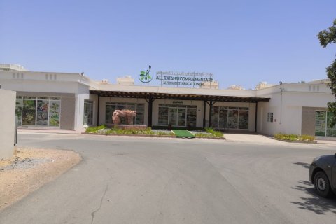 500m² Commercial property in Muscat, Oman No. 104859