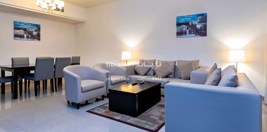 Apartment de 2 dormitorios en Muscat, Oman No. 53930