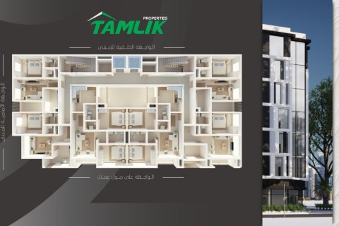 Appartement de 1 chambre à Muscat, Oman No. 54495 5