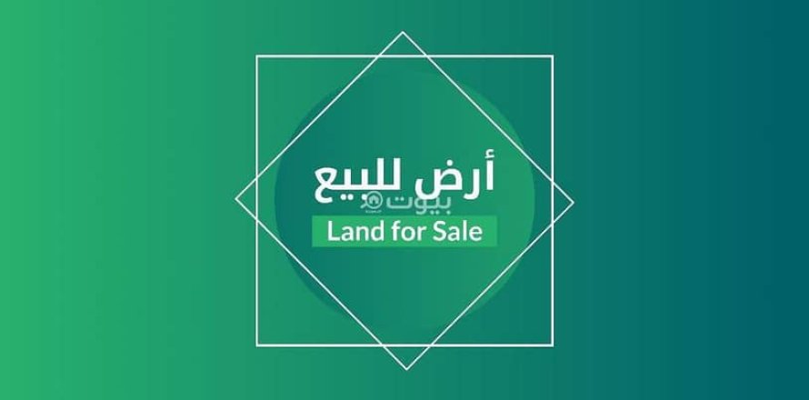 3196m² Land in Riyadh, Saudi Arabia No. 61299