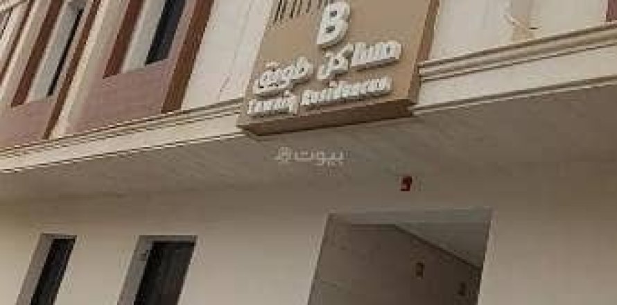 4 غرف نوم شقة في مدينة الرياض, السُّعُودِيَّة رقم 61304