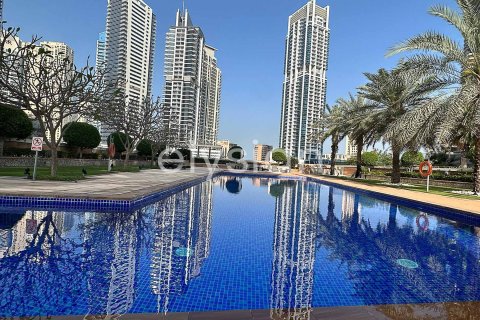 2 غرف نوم شقة في Marina Tower, الإمارات العربية المتحدة رقم 64910 3