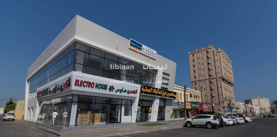 Shop de 46.04m² en As Sib, Oman No. 54026