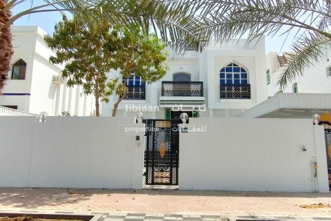 Офис 850м² в Маскат, Оман №53995