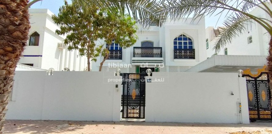 Office de 850m² en Muscat, Oman No. 53995