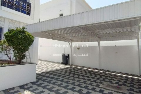 Office de 850m² en Muscat, Oman No. 53995 5