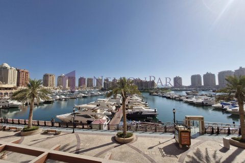 Townhouse de 4 dormitorios en Doha, Qatar No. 58396 3