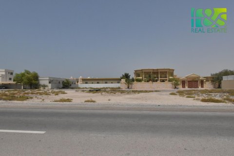 900m² Land in Al Mairid, UAE No. 47281