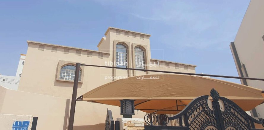 Villa de Studio à Al Ansab, Oman No. 53360
