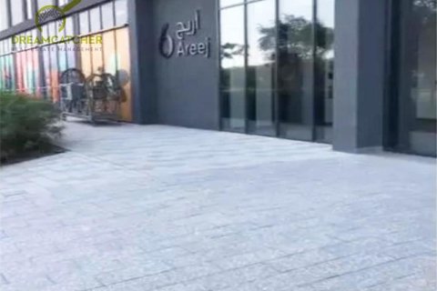 Appartement de 1 chambre à Aljada, UAE No. 20157 17